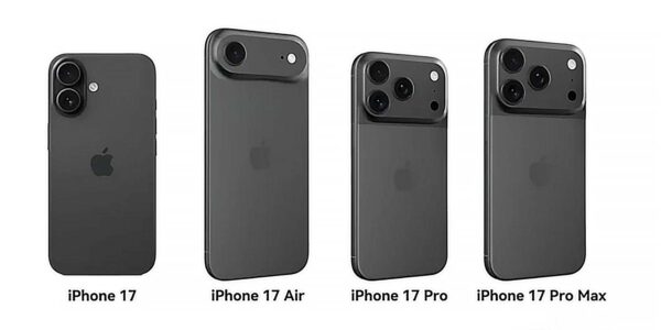 2025: iPhone 17