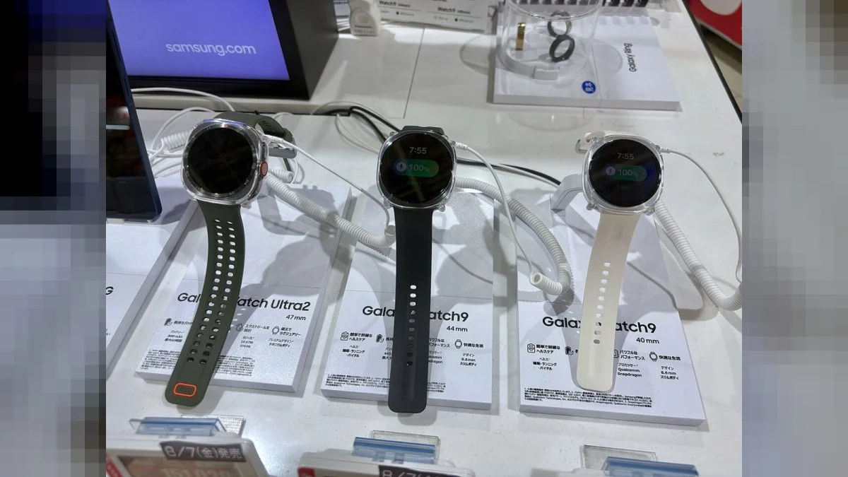 Galaxy Watch Ultra 2 and Galaxy Watch 9 series