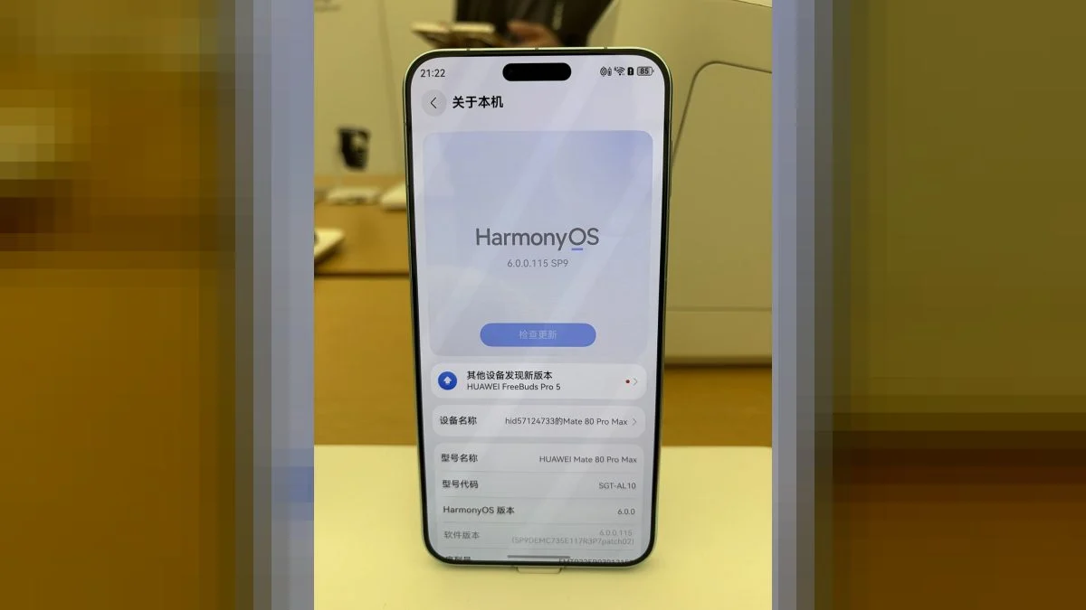 Huawei Mate 80 Pro Max front