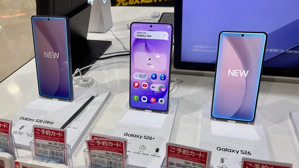 Samsung Galaxy S26 series lineup