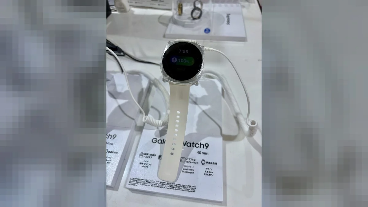 Samsung Galaxy Watch9 40mm