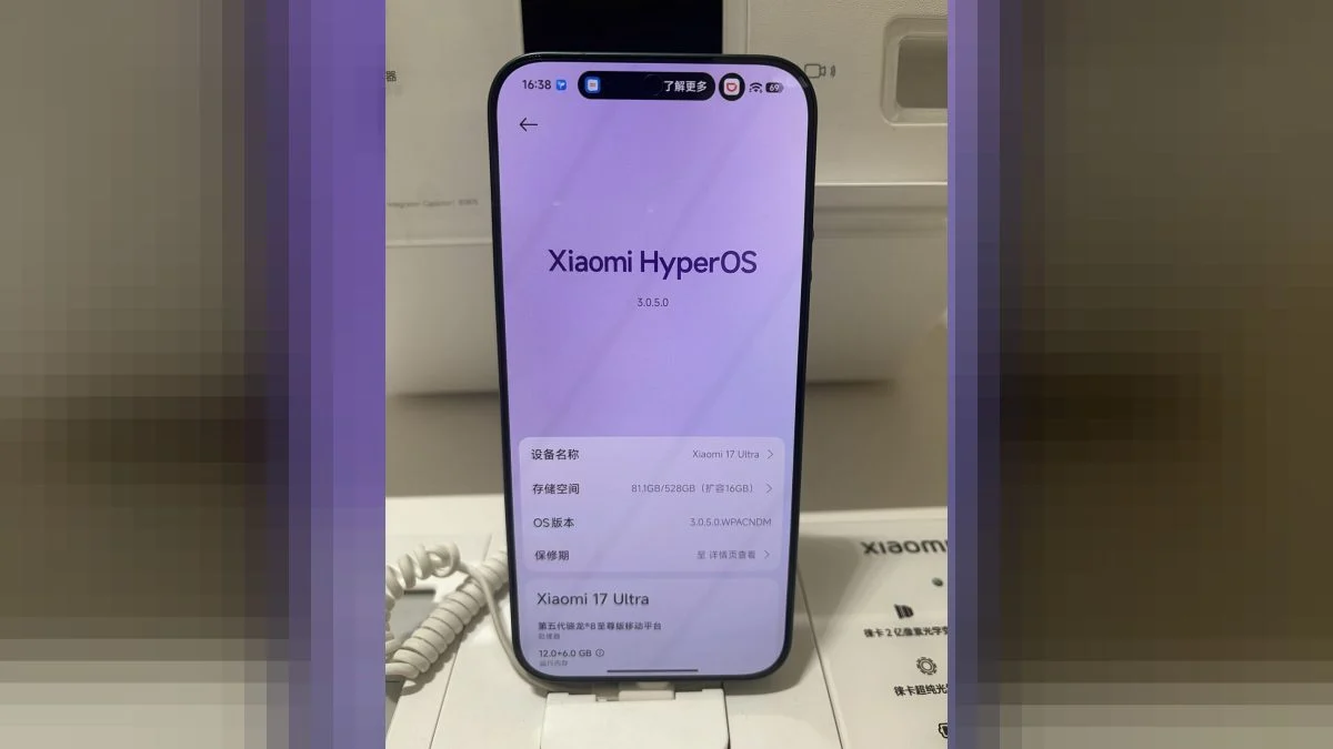Xiaomi 17 Ultra smartphone