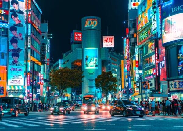Best Views in Tokyo, Japan